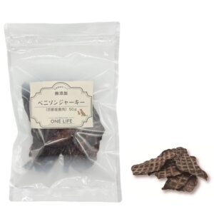 【京都産鹿肉100％】ベニソンジャーキー 50g